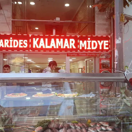 Cesme Apart اسطنبول